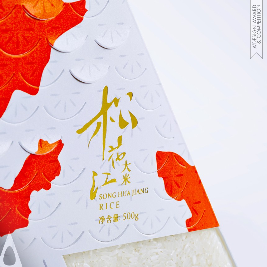 Songhua River Rice - Silver Packaging Design Award Winner