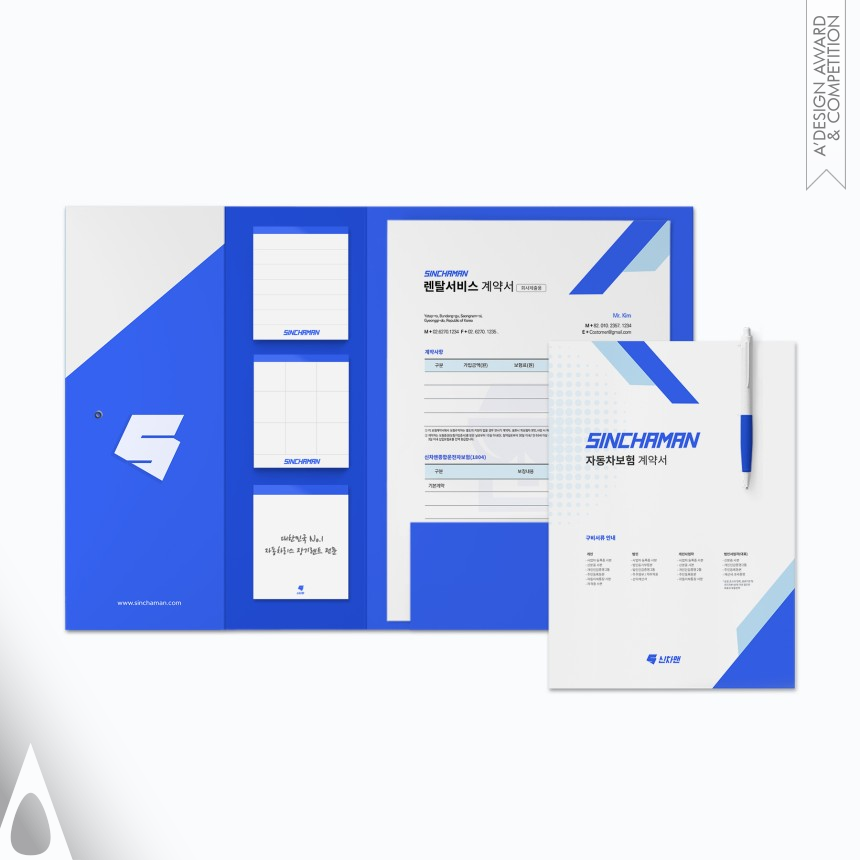 Coreintive Corporate Identity