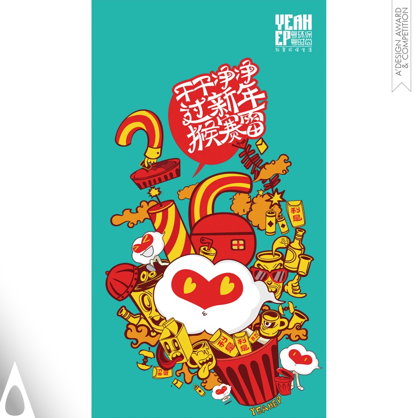 Weiquan Long Blessing Envelope