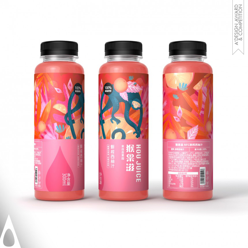 Leng Chen Drink Packaging