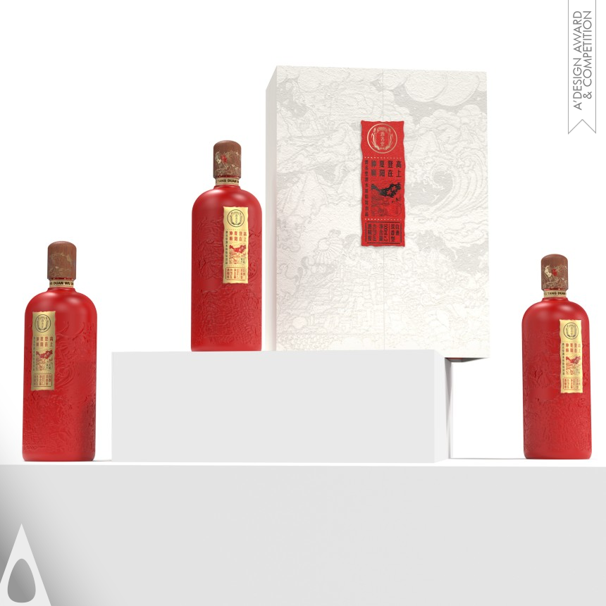 Jiu Ming Tang designed by Qi-Jun Wang