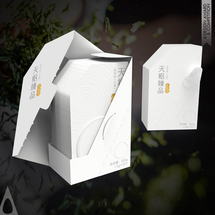 Luo Xing and Chen Juhua and Fu Yating's Zhengyuanpu Travellers Series Pu'er Tea Packaging