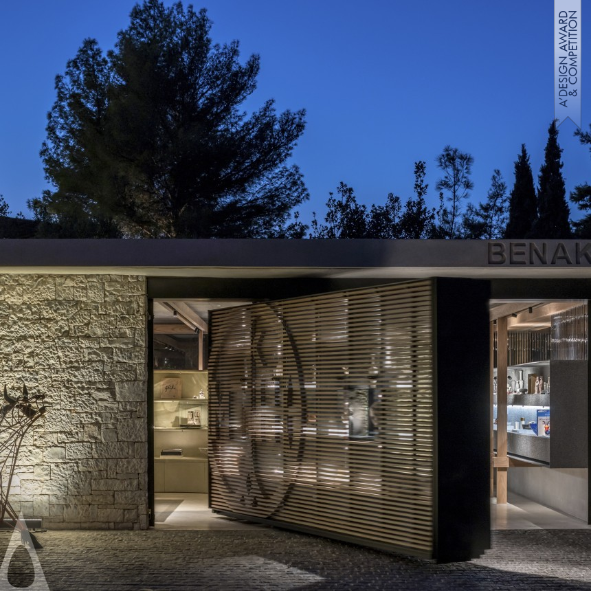 Eleftheria Deko Benaki Museum Pavilion, Greece