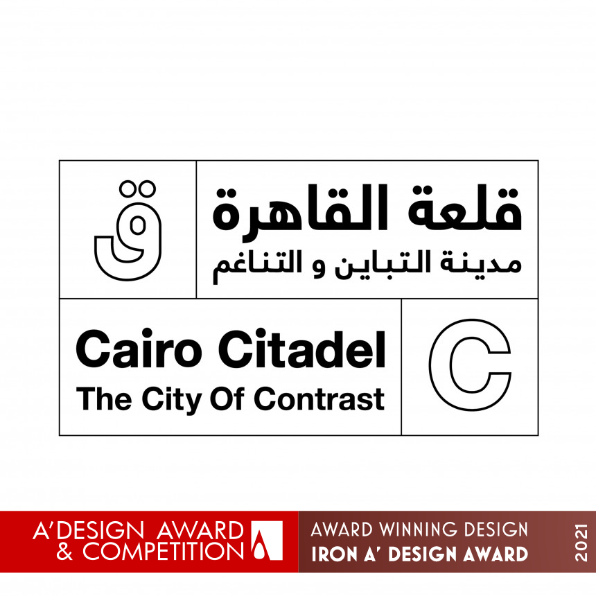 The Cairo Citadel Corporate Identity