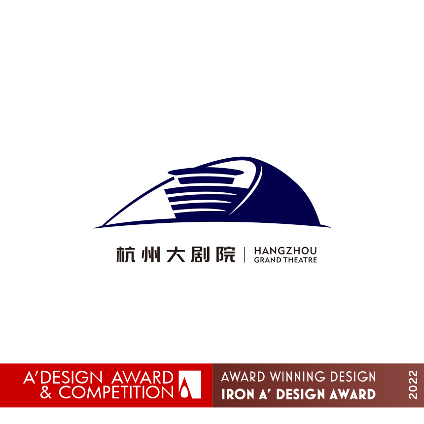 Logo of Hangzhou Grand Theatre IMG #5