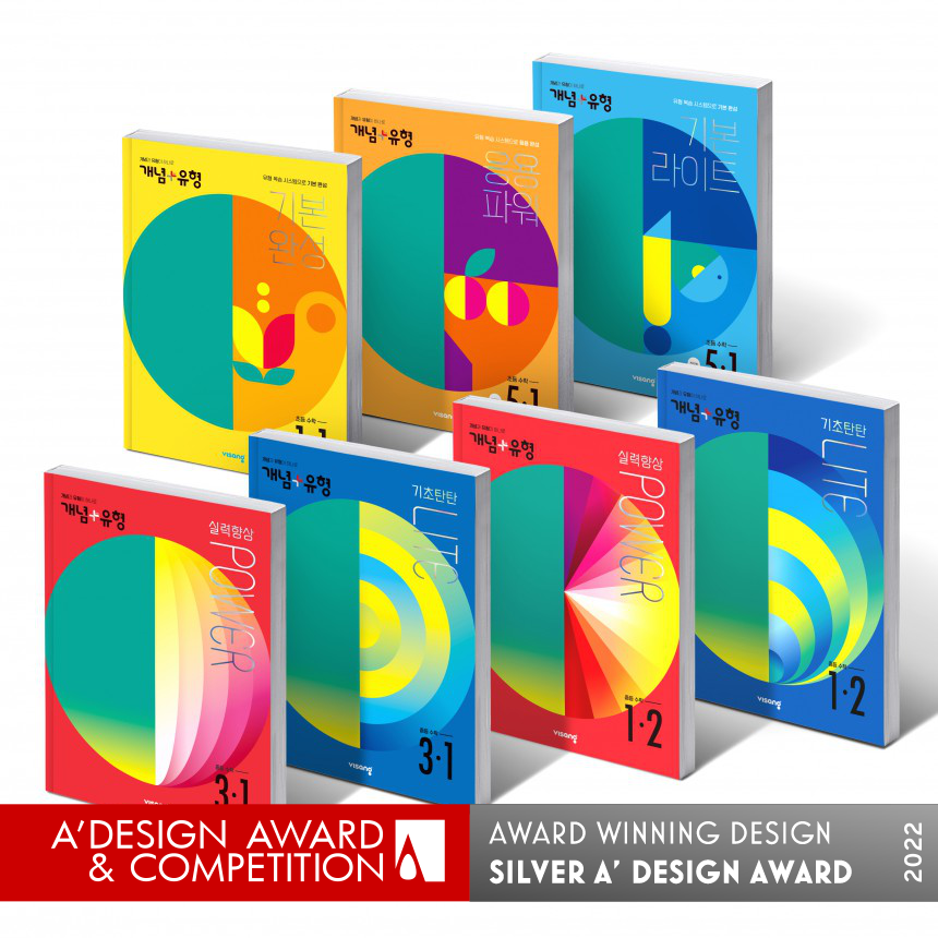 A' Design Award and Competition - VISANG Gae Plus Yu Math Workbook