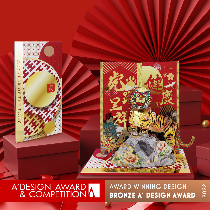 Year of Tiger 3D Paper Craft Decoration