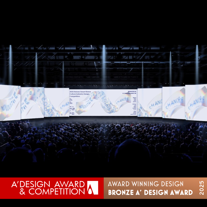 Haiyan Smart Home Competition Brand Identity 