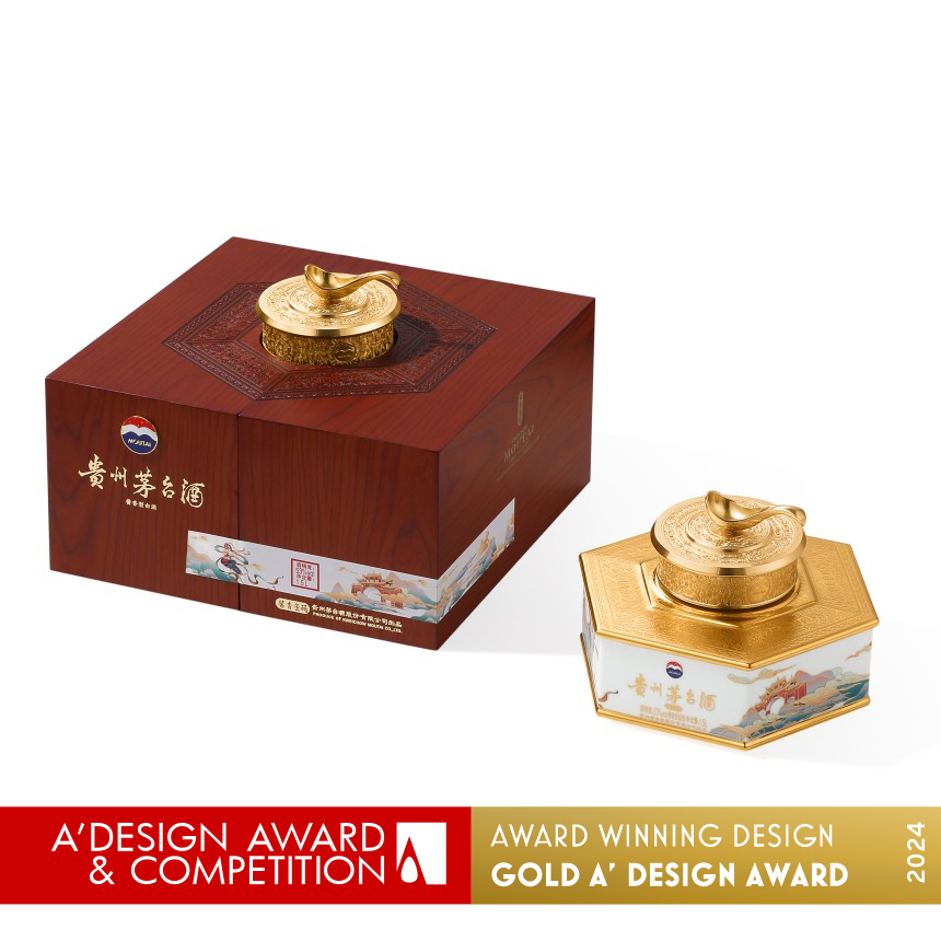 Jiang Flavour Passwords Packaging