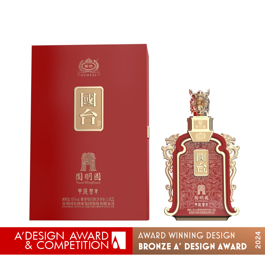 Jiachen Dragon Liquor Packaging