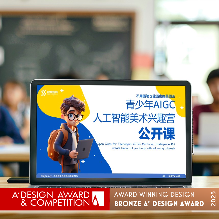 Aigc Class for Teenagers IMG #5