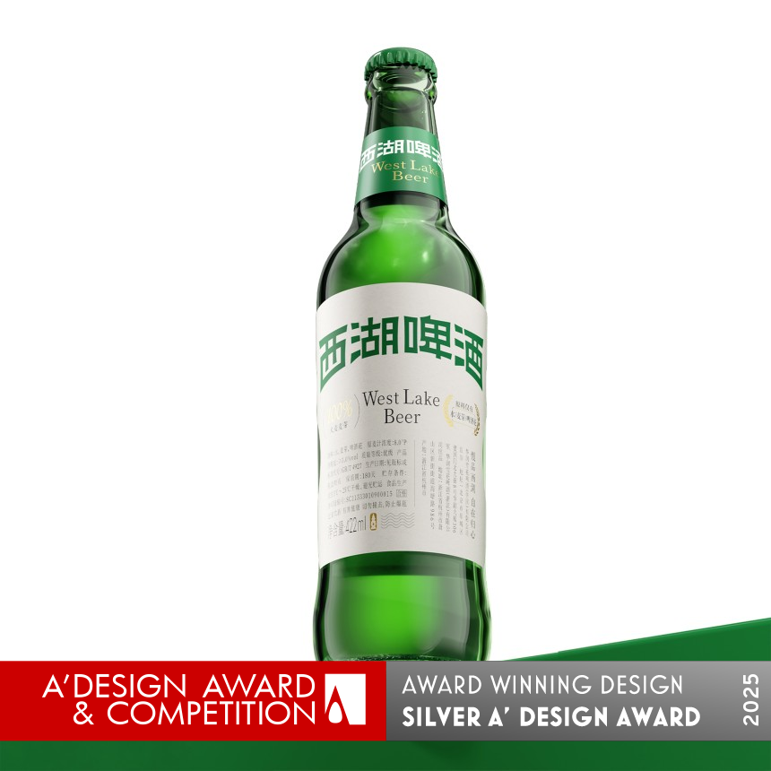 West Lake Beer Packaging