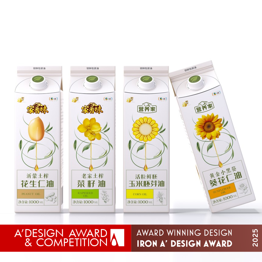 Vegetable Cooking Oil IMG #5