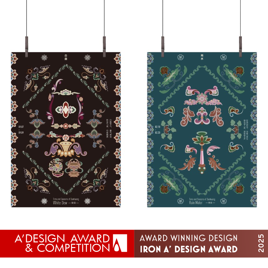 Time and Seasons of Dunhuang Cultural Promotion