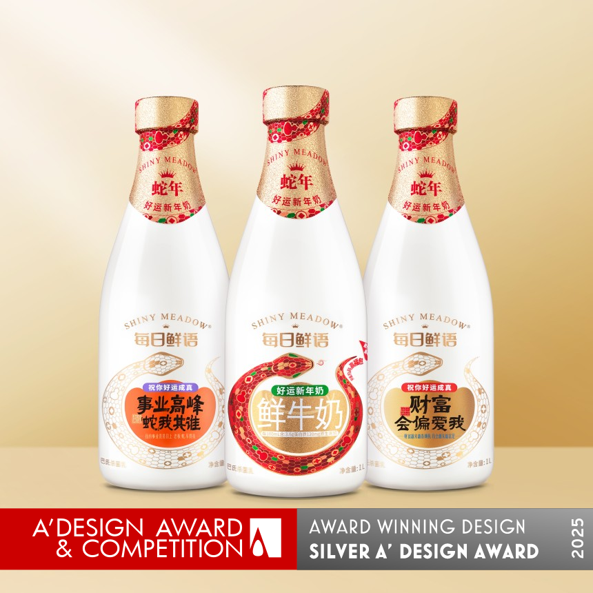 CNY Design For The Year Of The Snake IMG #5