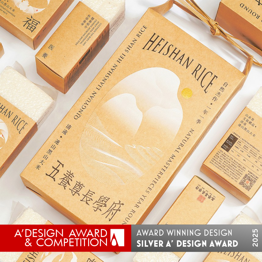 Qingyuan Lianshan Hei Shan Rice IMG #5