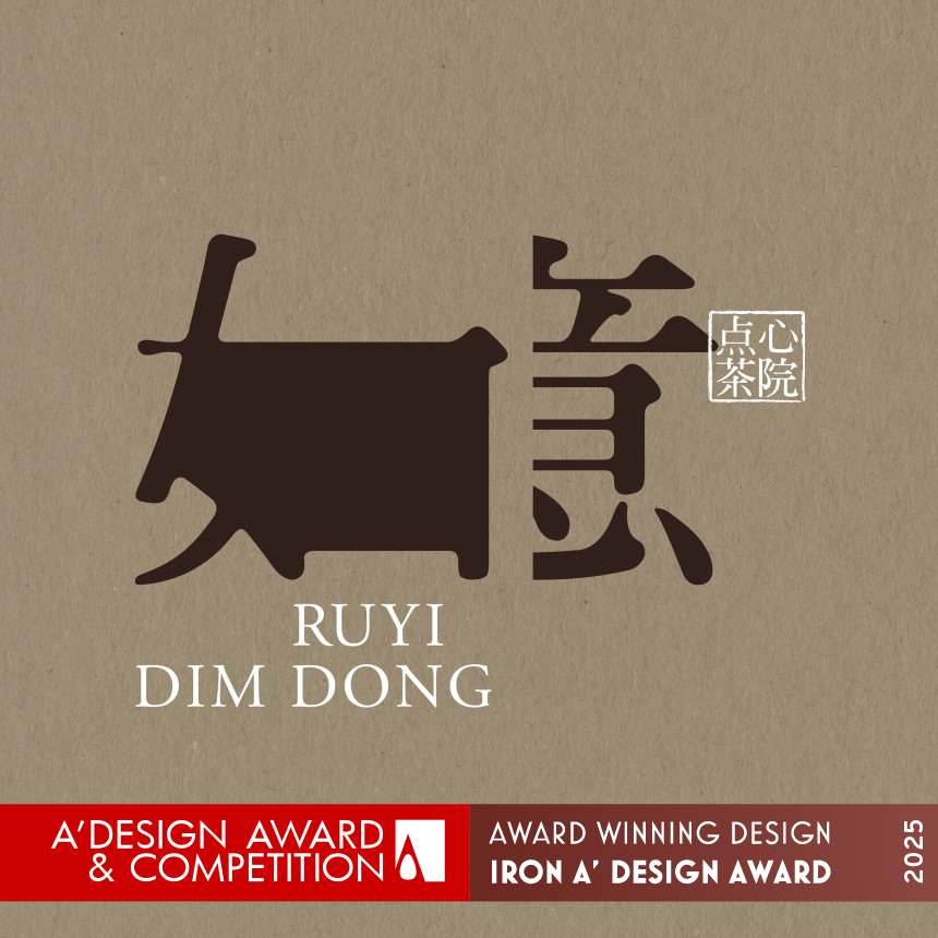 Ruyi Dim Dong Baking Shop
