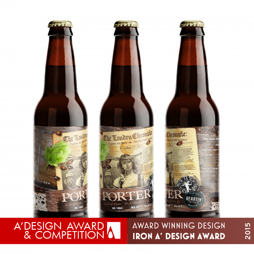 Beer Flood Porter label
