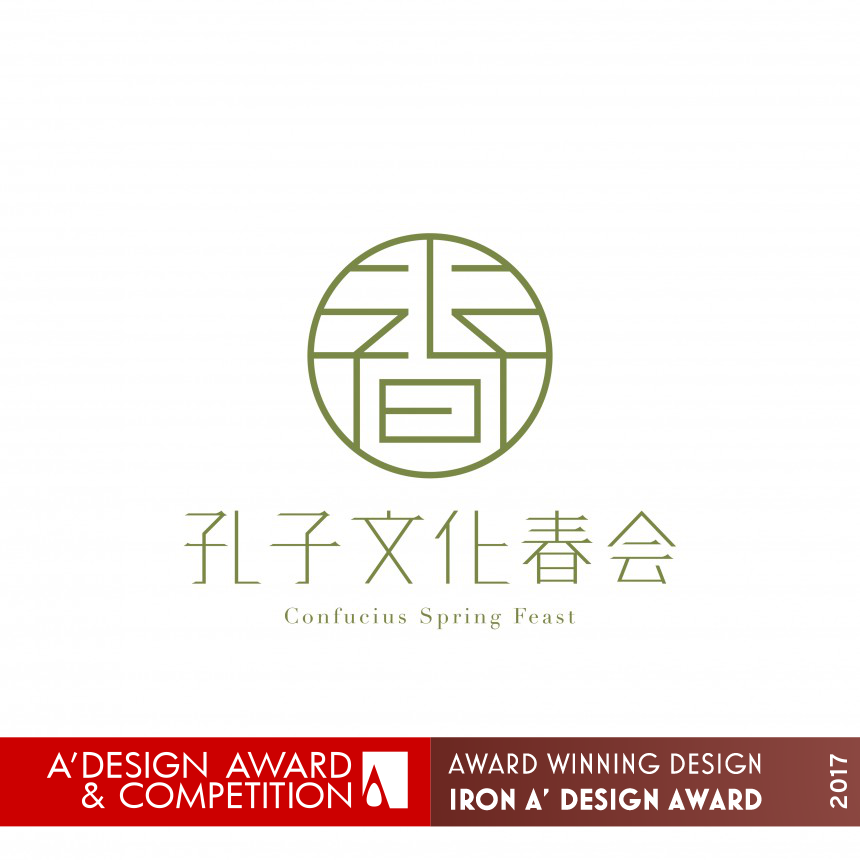 Confucius Spring Feast Logos