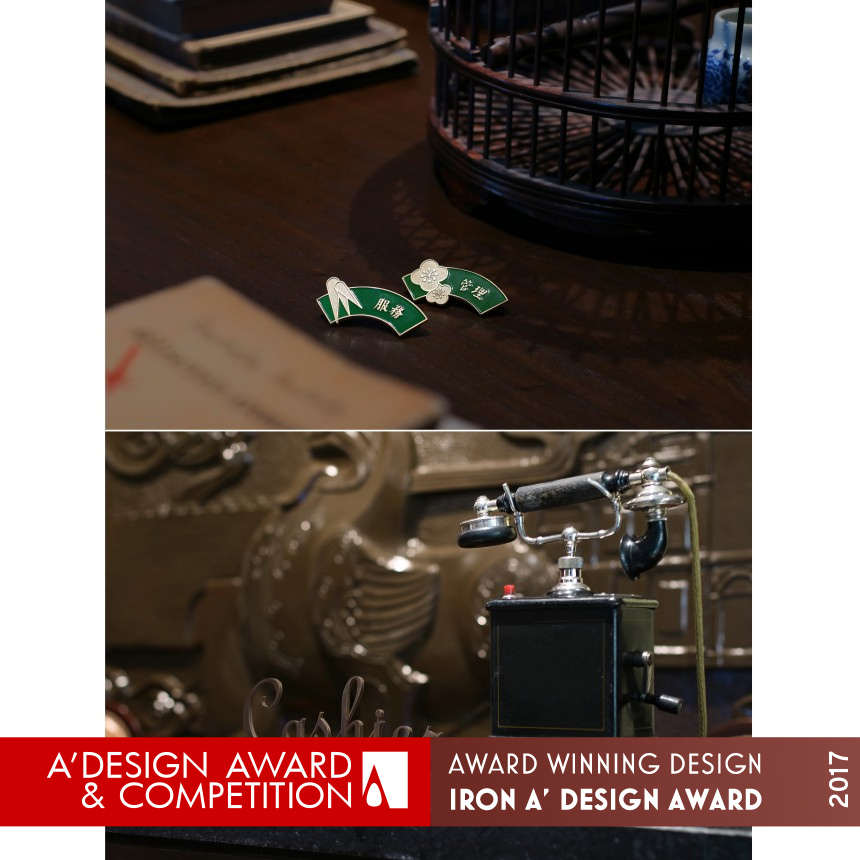 Red House Republic of Chinese Restaurant Corporate image