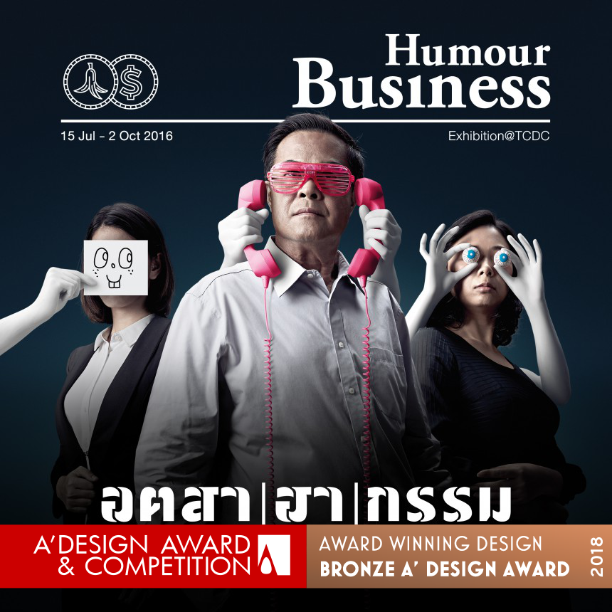Humour Business Exhibition Design