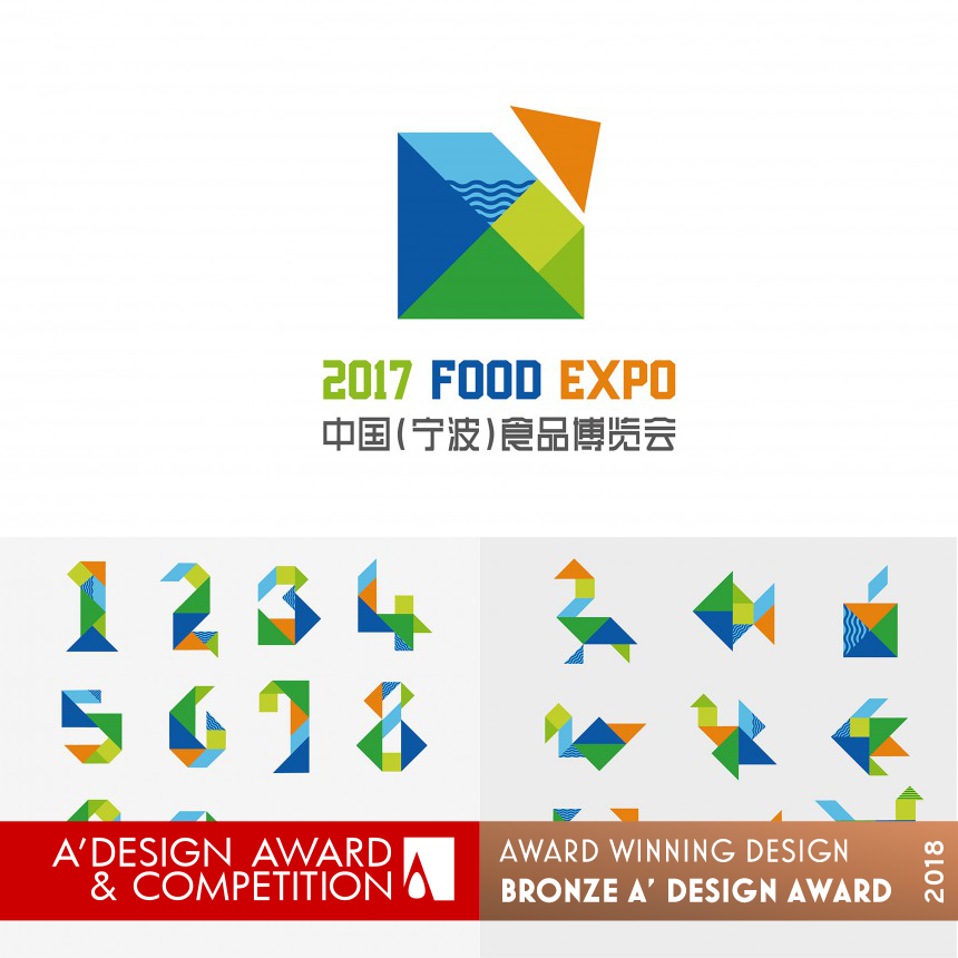 2017 China Food Expo 2017 China Food Expo Logo