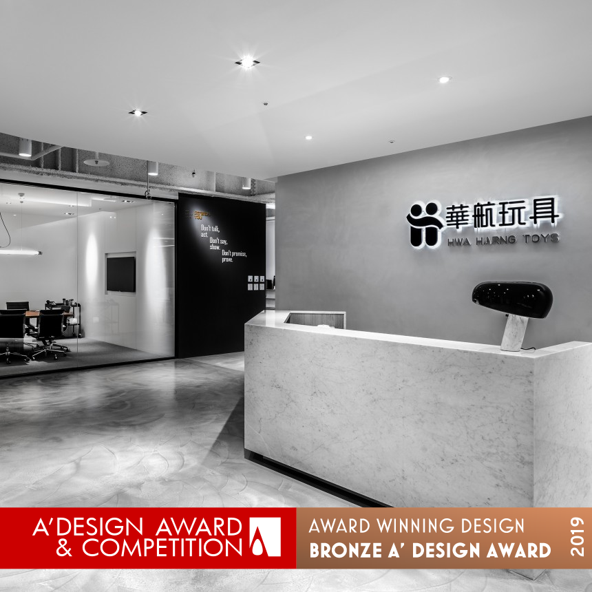 Enjoy The Light Office