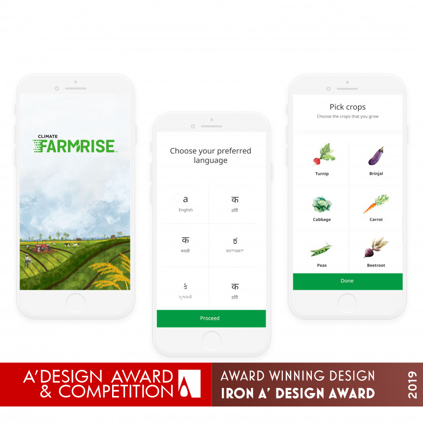 Farmrise Mobile Application