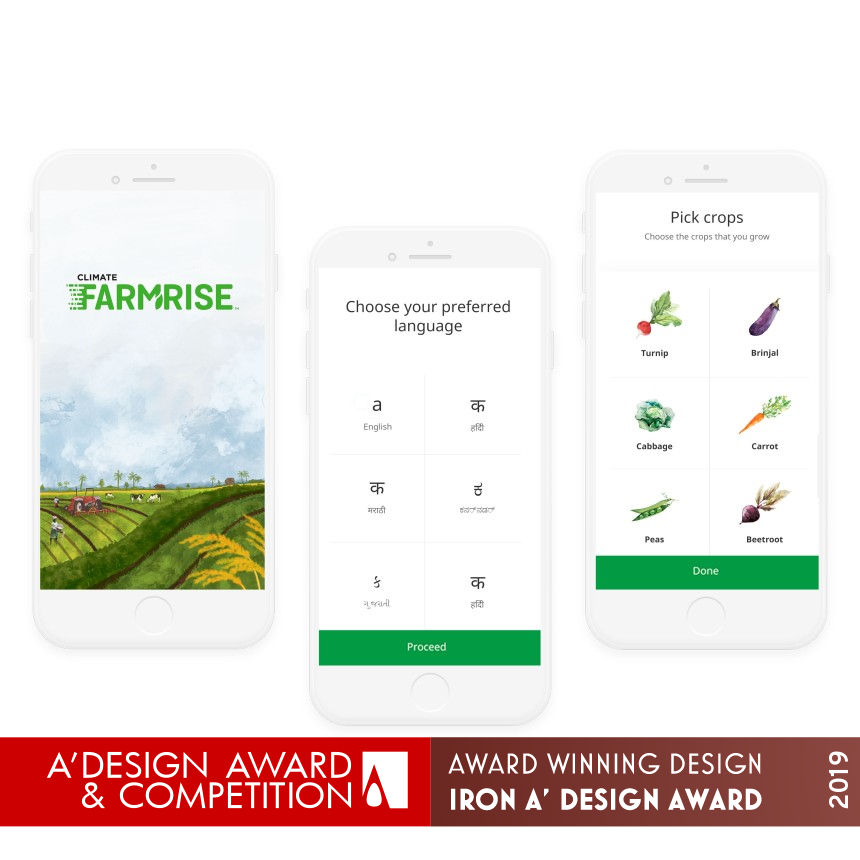 Farmrise Mobile Application