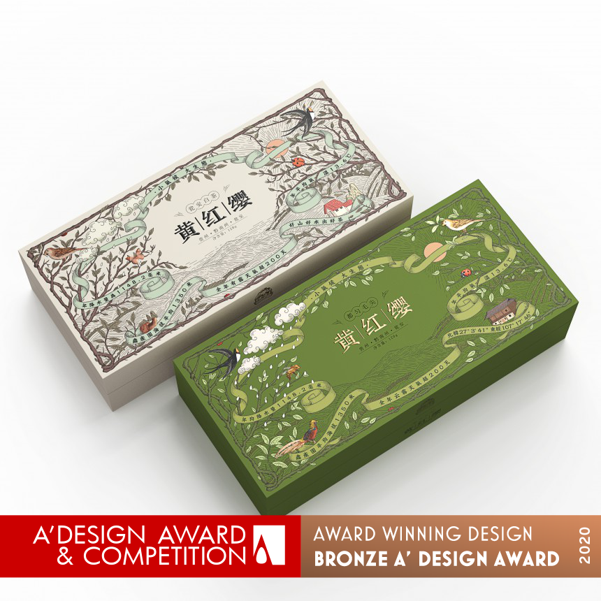 Huanghongying Tea Packaging Design