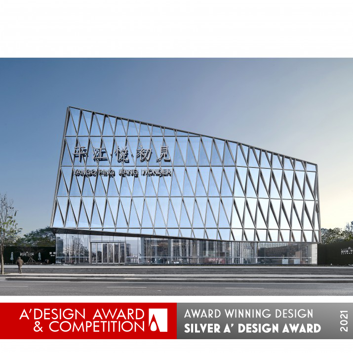 Pingjiang Wonder Bookstore Bookstore by AICO Silver Architecture, Building and Structure Design Award Winner 2021 