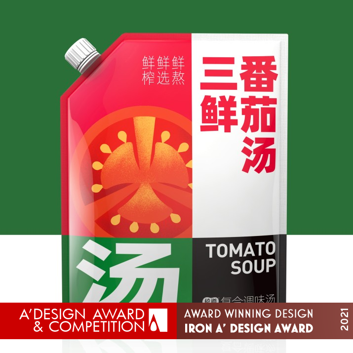 Huidao Condiment by Gaowei Xin Iron Packaging Design Award Winner 2021 