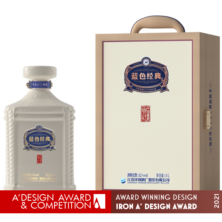 Classic Blue Sealed Baijiu Alcoholic Beverage Packaging by Xueqian Zhang and Jingzhang Xiao Iron Packaging Design Award Winner 2021 