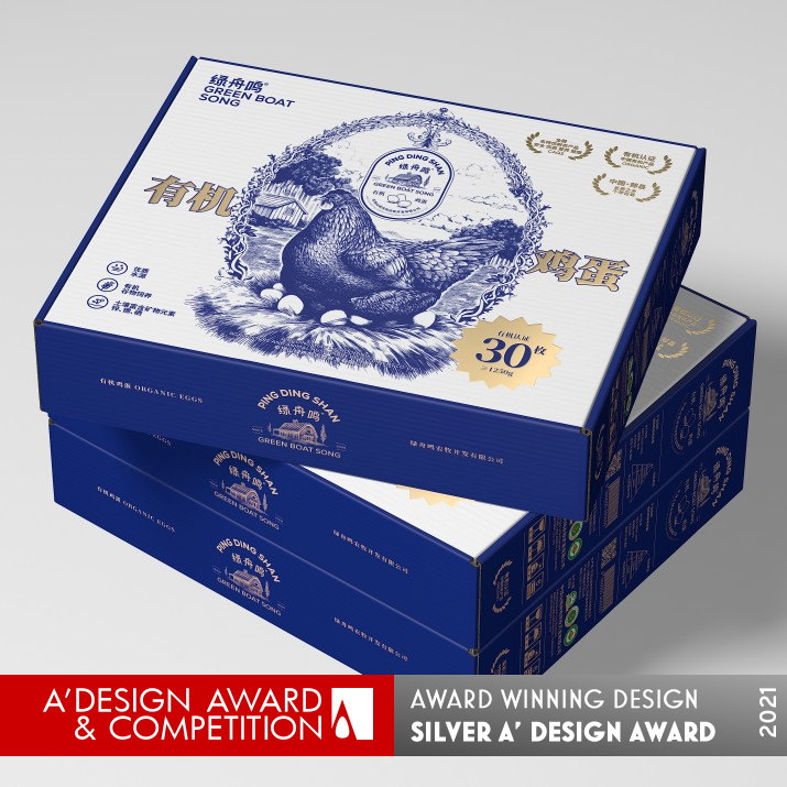 Green Boat Song Packaging  by Evan Chen and Ziming Guo Silver Packaging Design Award Winner 2021 