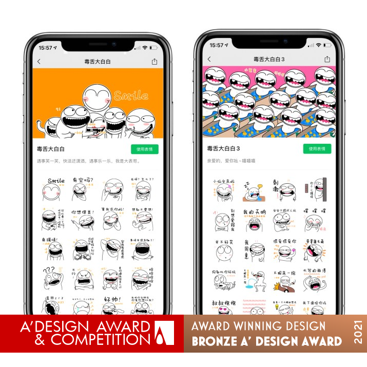 Dabai  Emoje by Cheng Xiangsheng Bronze Graphics, Illustration and Visual Communication Design Award Winner 2021 