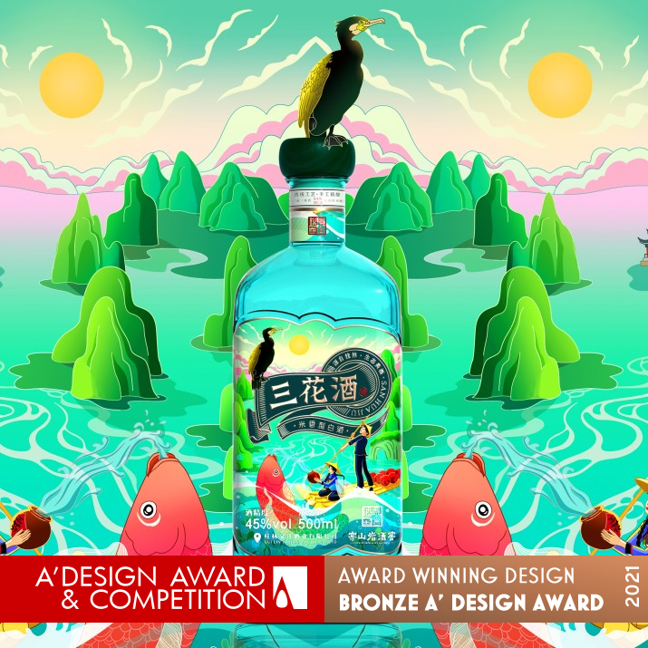 Sanhua Chinese Baijiu Wine Packaging by Sungoo Design Bronze Packaging Design Award Winner 2021 