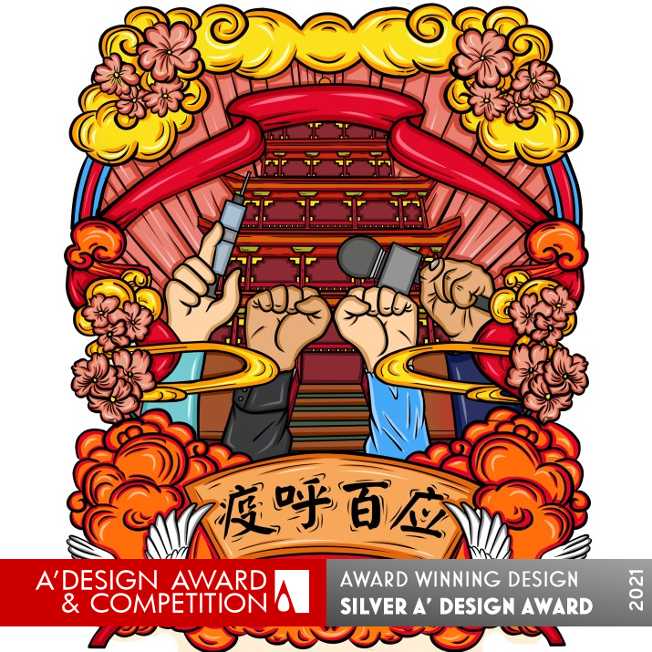Voice of Unity Illustration by Li Mengjia and Huo Kai Silver Graphics, Illustration and Visual Communication Design Award Winner 2021 