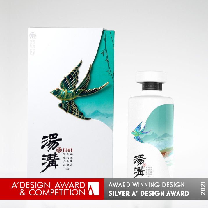 Tanggou Yingchun Effectively Protect Products and Promote by Mei Li Silver Packaging Design Award Winner 2021 