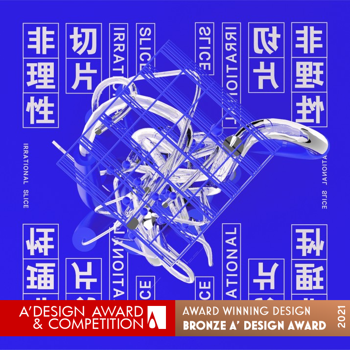 Irrational Slice Information Visualization by Lu Zhao, Ruhe Zhang and Qi Wang Bronze Graphics, Illustration and Visual Communication Design Award Winner 2021 