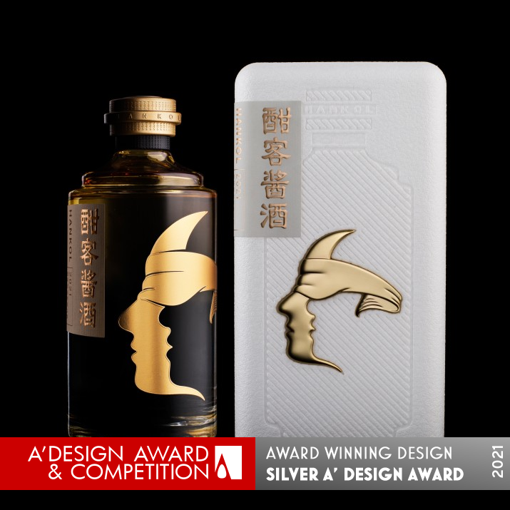 Hankol Liquor Packaging Design by Hankol - Ji Hao and Zhang XiaoMing Silver Packaging Design Award Winner 2021 