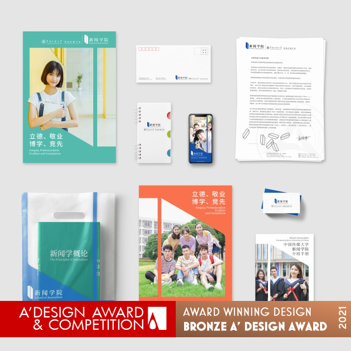 School of Journalism CUC Branding Identity by Ecust-Creplus Design Bronze Graphics, Illustration and Visual Communication Design Award Winner 2021 