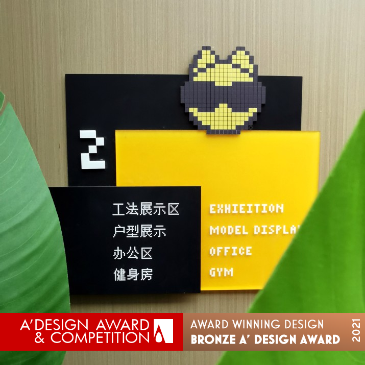 Vanke City Signage by Yongan Zhou Bronze Graphics, Illustration and Visual Communication Design Award Winner 2021 