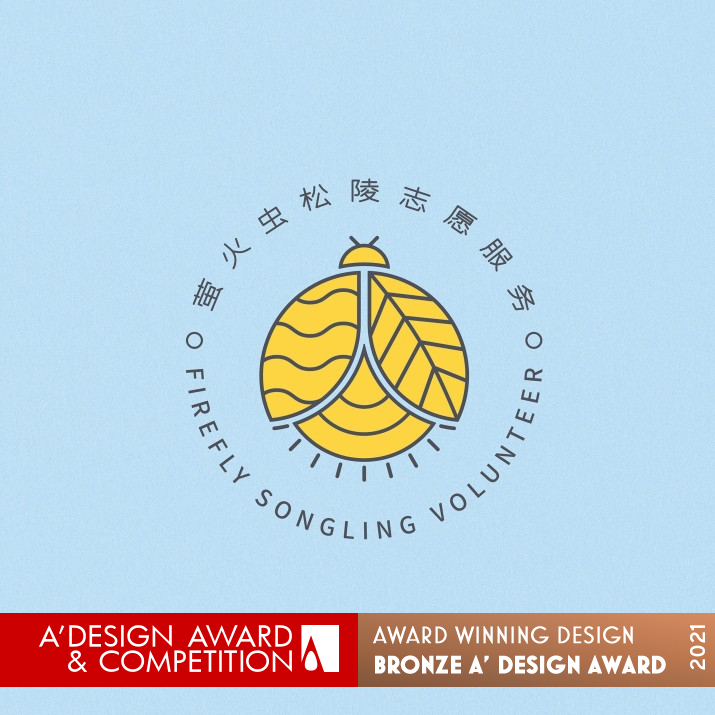 Firefly Songling Volunteer Branding by Jiayi Lu and Li Peng Bronze Graphics, Illustration and Visual Communication Design Award Winner 2021 