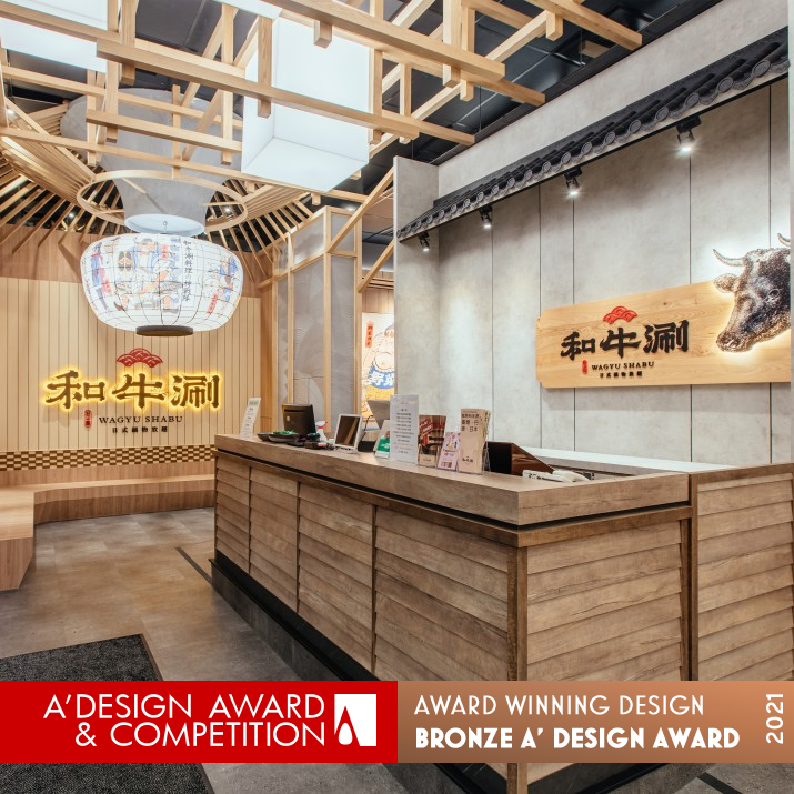 Wagyu Let’s Shabu Hot Pot by Hao Ching Shen Bronze Interior Space and Exhibition Design Award Winner 2021 