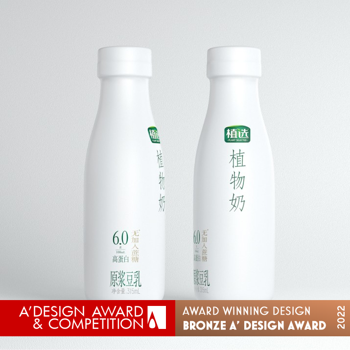 Plant Selected Beverage by Blackandgold Shanghai Bronze Packaging Design Award Winner 2022 