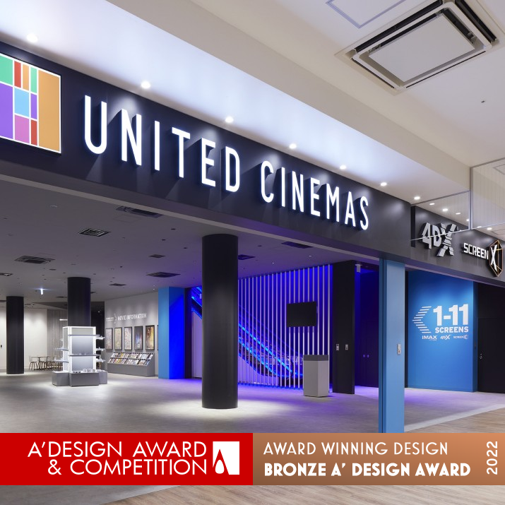 United Cinemas Terrace Mall Matsudo Cinemacomplex by Kunihisa Akiyama Bronze Interior Space and Exhibition Design Award Winner 2022 