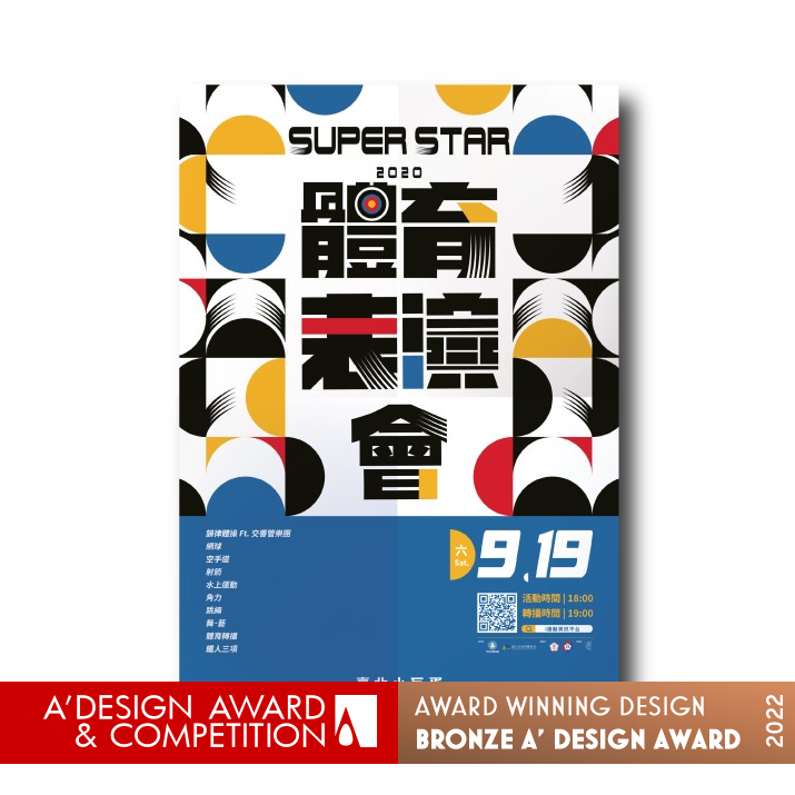 2020 Super Star Sports Performance Event by Andre Tehhsi Chen Bronze Advertising, Marketing and Communication Design Award Winner 2022 