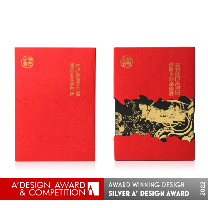 Qin Brick and Han Tiles Tea Gift Box by Yuko Deng and Shayuan He - Zoom Design Silver Packaging Design Award Winner 2022 