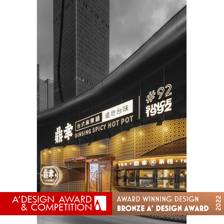 Ding Sing Spicy Hot Pot Restaurant by Feng Peng Bronze Hospitality, Recreation, Travel and Tourism Design Award Winner 2022 