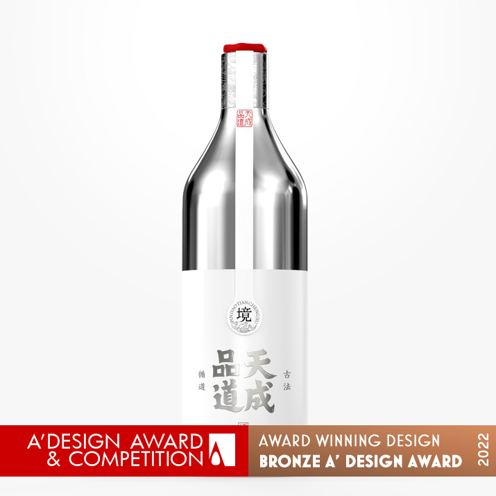 Pindao Tiancheng Liquor Packaging by Jun Li Bronze Packaging Design Award Winner 2022 